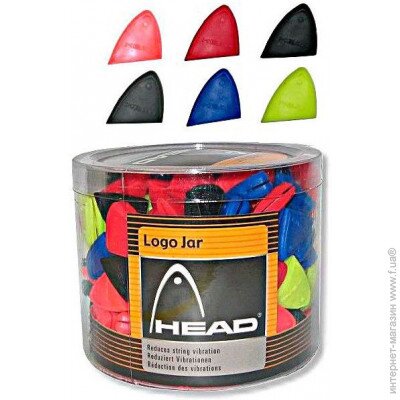 Head Logo Tennis Racket Dampeners